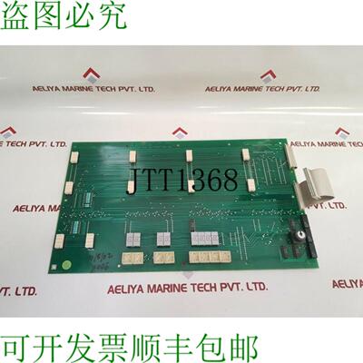 供应Norcontrols NA 10081 Operatori Pannello Ha 220447 A