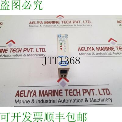 供应乔治安全继电器 RDN 211 RDN211000