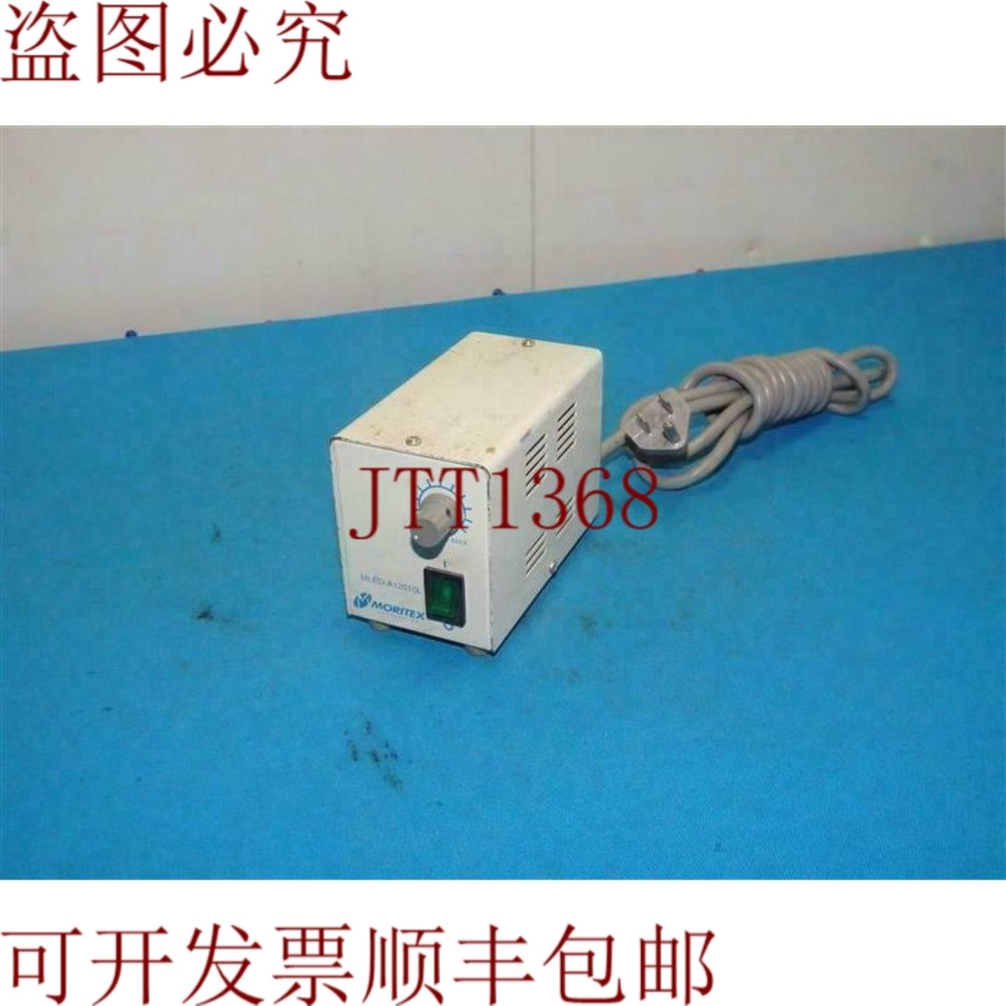 供应莫丽特MLED-A12010L