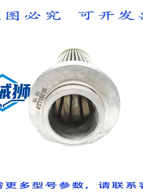 原装供应 FLUIDTECH 50.060.L2-9 NSNP