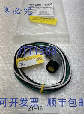 原装供应TPC 电线电缆 89800 母插座 3P