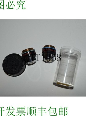 原装供应CARL  EPIPLAN 40/0.85 POL 显微镜物镜 - 包括 2 个