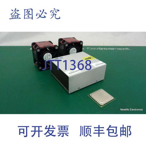 原装供应500104-B21 AMD Opteron 2382 2.6GHz CPU （含散热器和