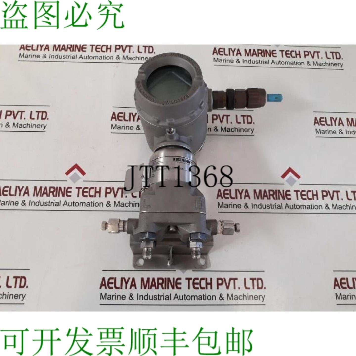 供应罗斯蒙特 3051s1cd4a2e12a1kb4d2i1l4m5q4q8 压力曝光