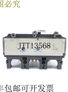 原装供应施耐德电气 TM320D NSNP