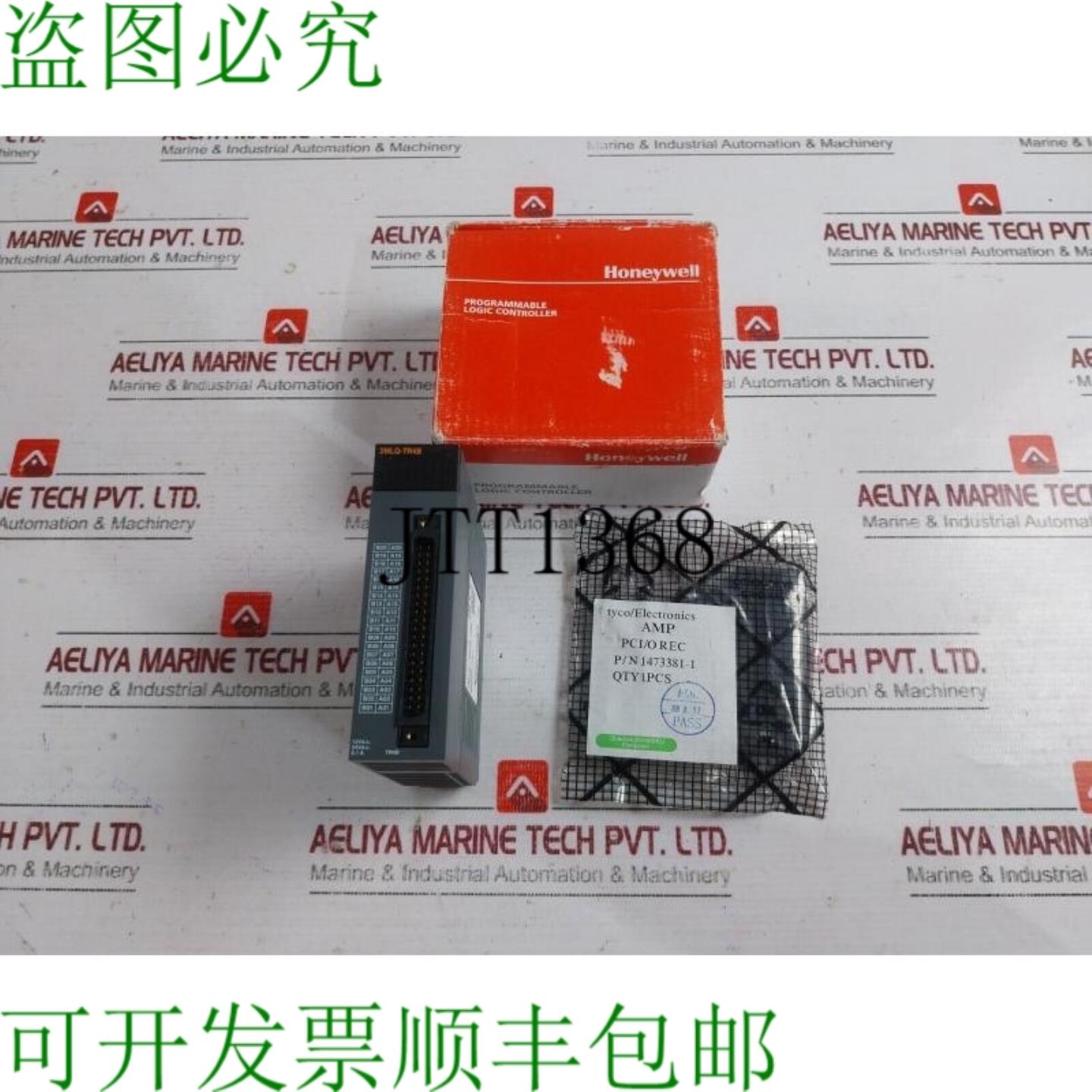 供应 2MLQ-TR4B-CC 晶体管输出模块 DC1224V 01A 4