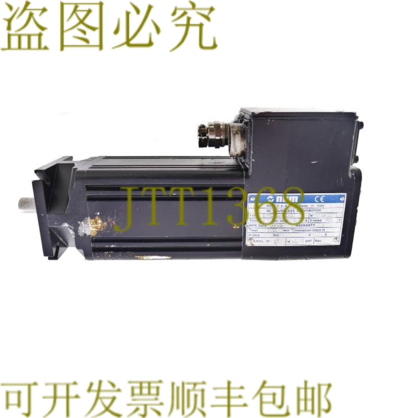 供应NUM BMH0752N1DA2C 交流电无刷服务器