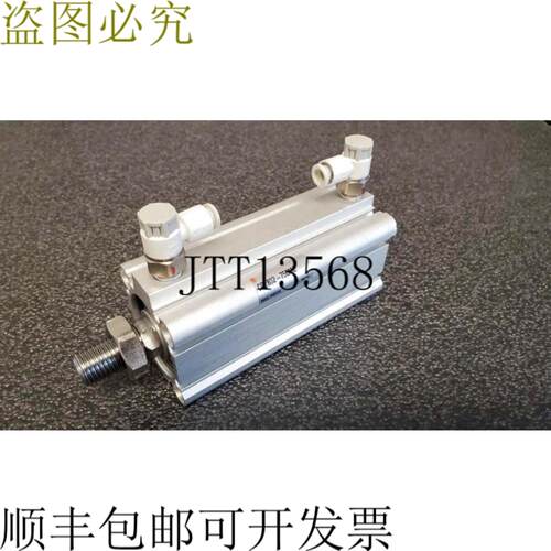 供应 CQ2B32-75D 颗粒双作用 75mm 行程单杆颗粒