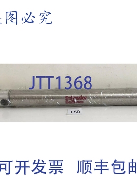 原装供应施拉德波纹管 WD333131 A 01.06 DSRM 7.000 气动缸 +