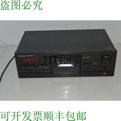 原装供应Tascam 102MKII 单盒式磁带卡座 LPX45