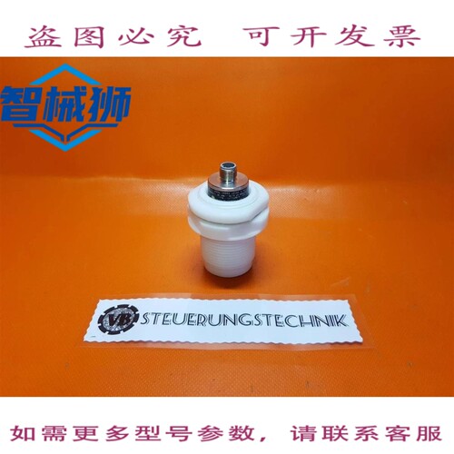 原装供应 IFM 电子感应器传感器 IIK3022-BPKG/US