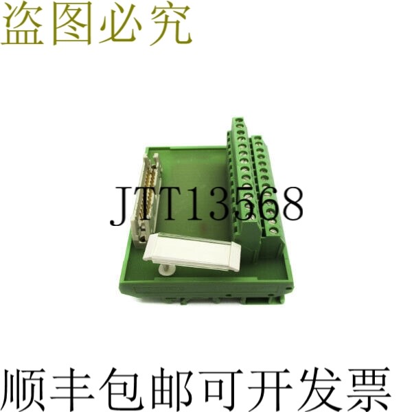 原装供应PHOENIX CONTACT FLKM26 22850 NSNP