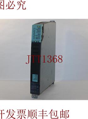 供应6SL3120-2TE15-0AA3 双电机模块 VerB