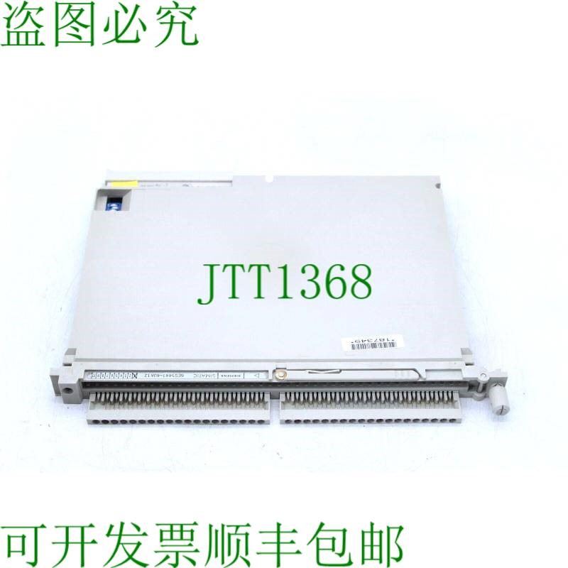 原装供应6ES5 5441-4UA12