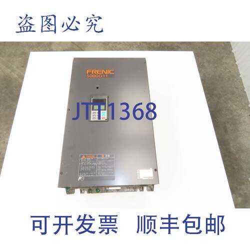 原装供应FRN45G11S-4 Frenic 5000G11 驱动器 69kVa 480V 91A 3Ph