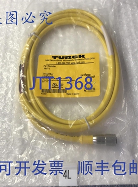 原装供应Turck KB 6T-2 1/2 英寸内螺纹接头，:U0906-64，Microfa
