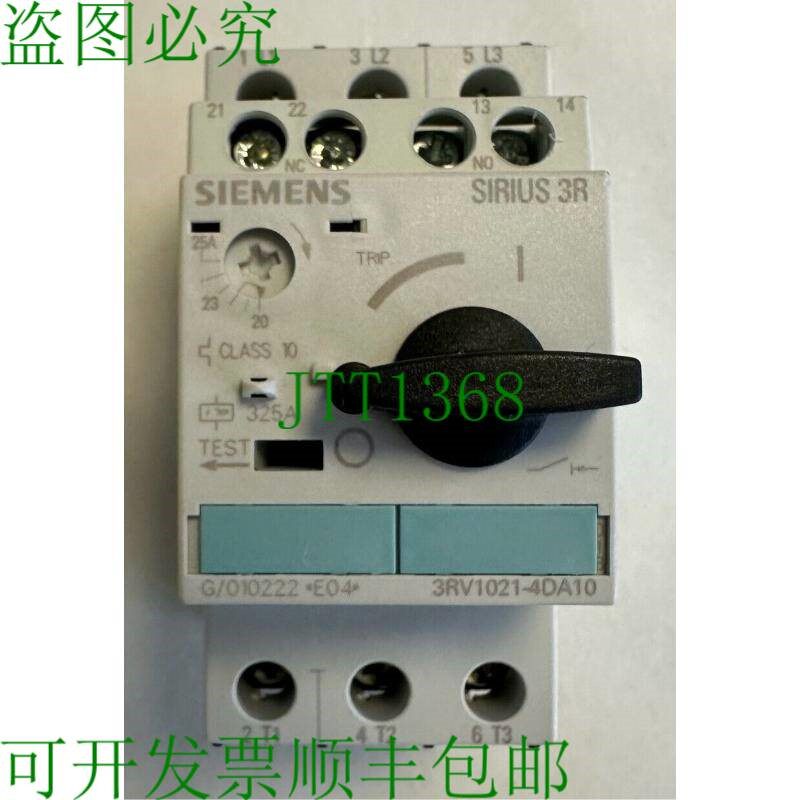 原装供应20A-25A/3RV1021-4DA10