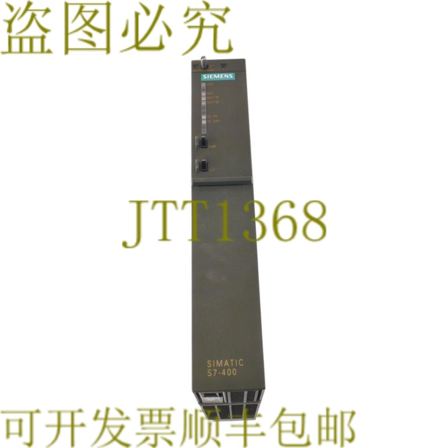 供应407-0KA02-0AA0 6ES7407-0KA02-0AA0