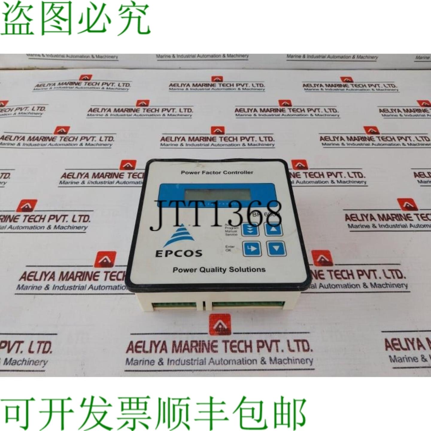 供应Epcos BR6000-R06PH 开关 5060Hz 230V AC