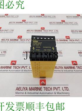 供应本德 AGH150W-4 连接装置 B98018006