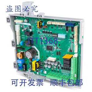 原装供应Navien 30027886A PCB 主 NCB-H 无罐热水器 2.29 磅