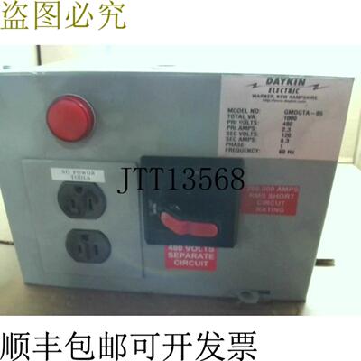 供应DAYKIN  GMDGTA-05 变压器隔离开关 480V