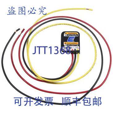原装供应约克 S1-529-0060-04 圆形电源插头,带 20 号线,电