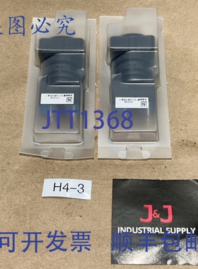 原装供应（2）IDEC LW-C2 白色按钮，12VDC 30V，12VAC 125℃，LW