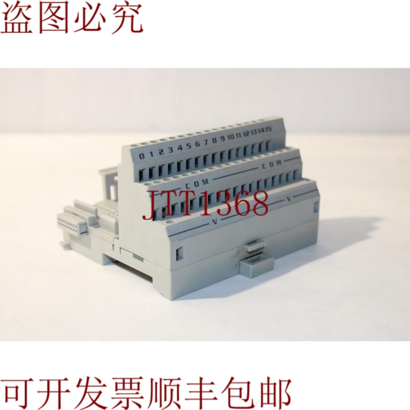 供应Allen-Bradley 1794-TB2A 结构支架