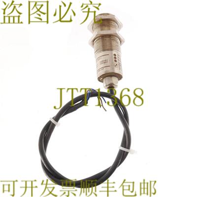 供应SCHLUTER 30-14 U 3014U 技术支持
