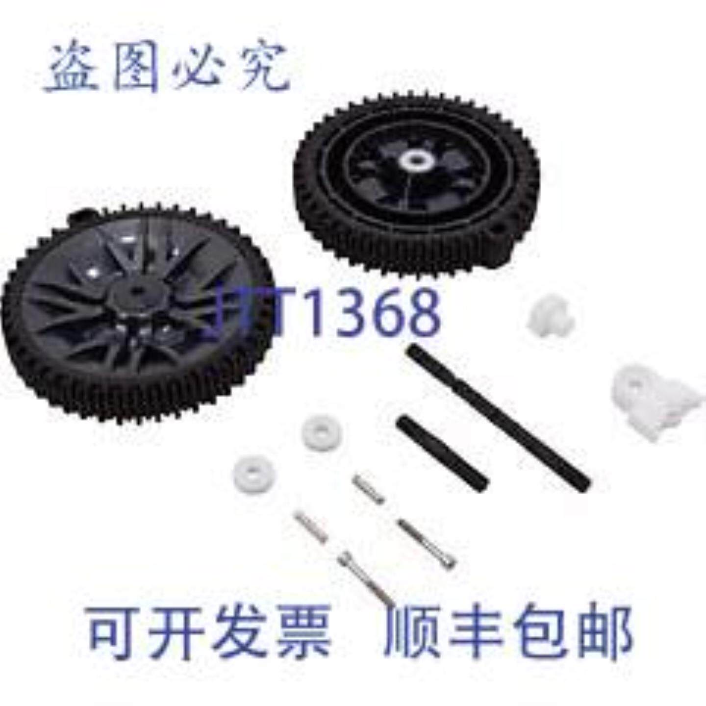 供应Pentair 360517 调试包 Rebel 型号 360473 自动泳池清