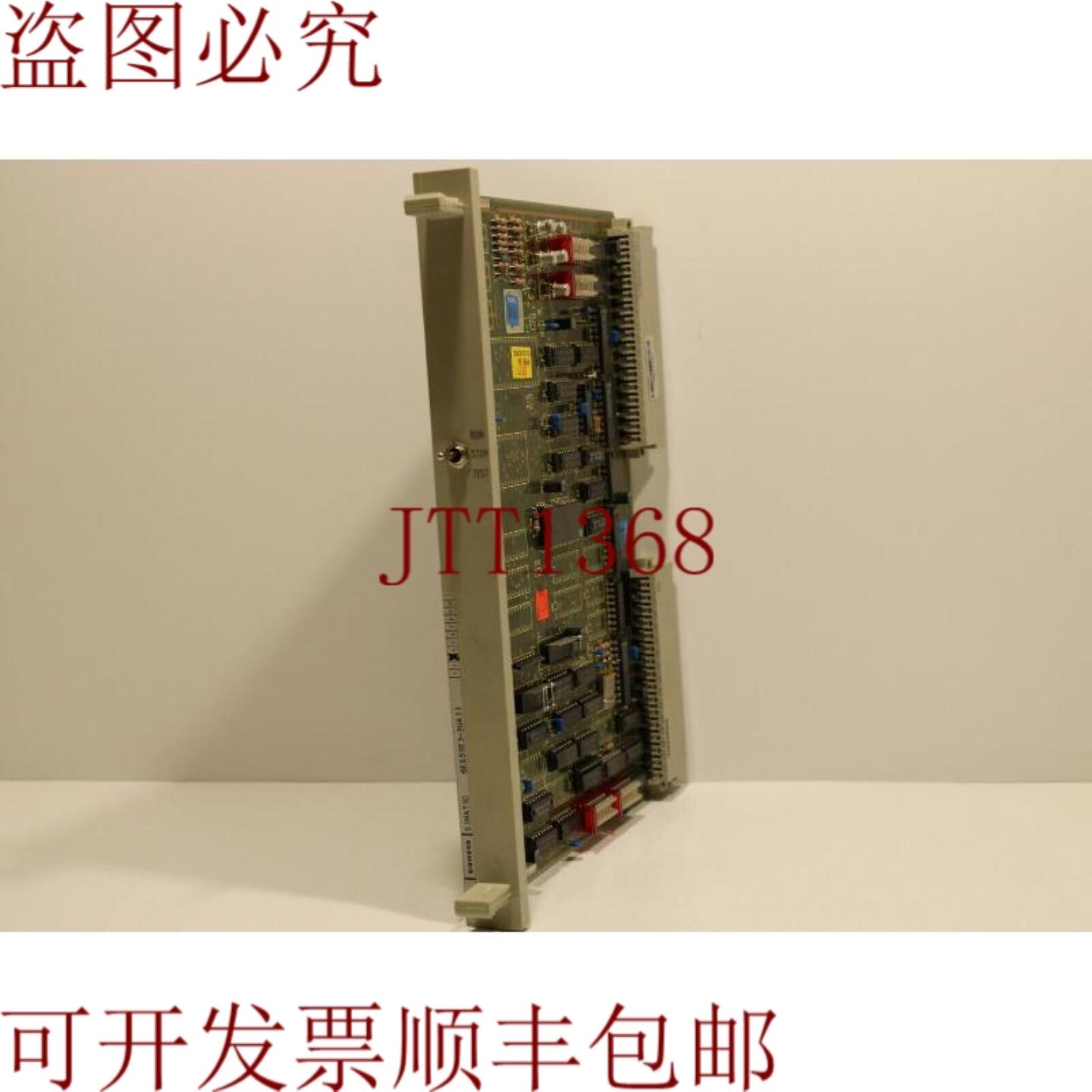 供应6ES5923-3UA11