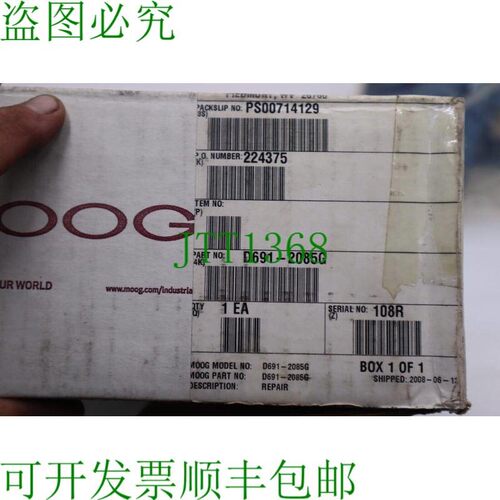 原装供应MOOG D691-2085G UNMP 类型 030FBAAAVVS2N  L-294