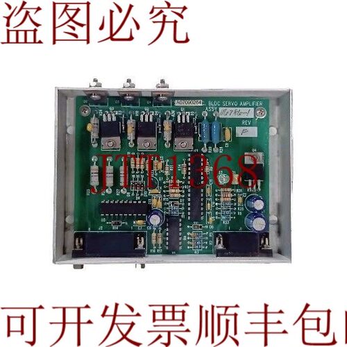 原装供应Seatel Inc 116786-1 BLDC 放大器 PCB 模块