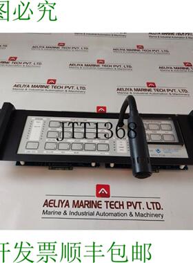 供应Spector  Lumenex Acet 18  NK Alarm System 终端