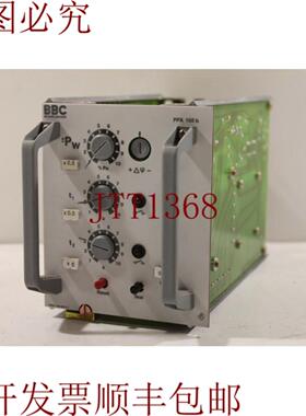 供应BBC PPX105b HESG 112433 R1