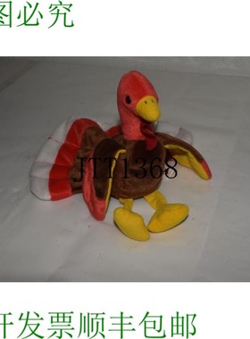 原装供应LM TY BEANIE BABY GOBBLES 1997 - 无标签 SAB147