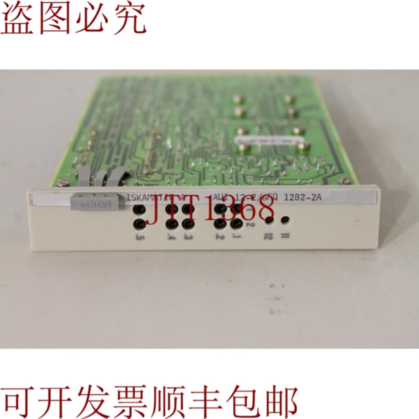 供应AUI12-26FQ1282-2A Iskamatic A
