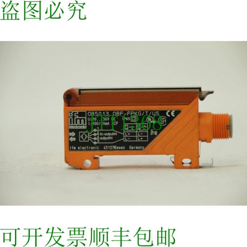 原装供应易福门OB5013