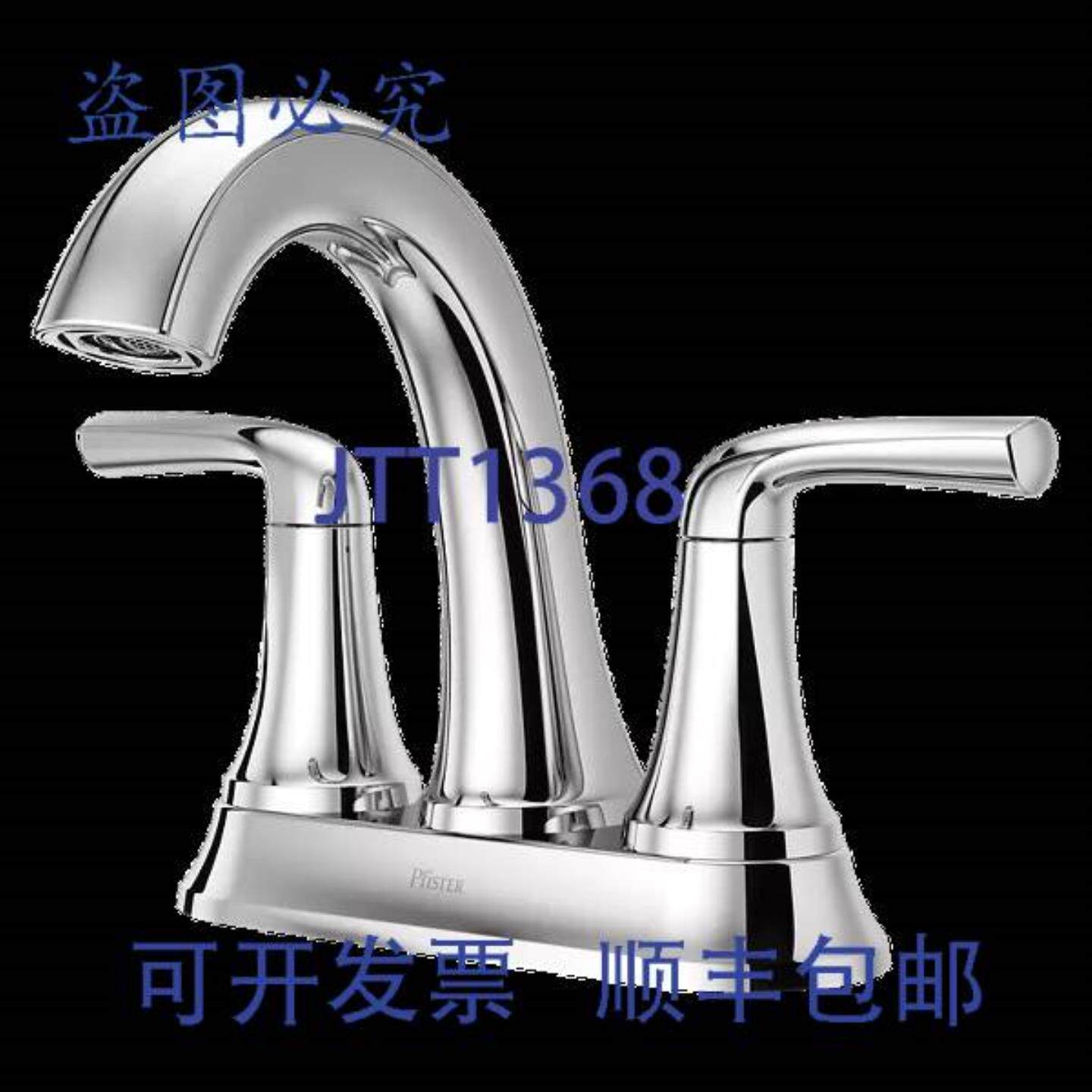 供应PFISTER LG48-MCA0C 麦卡伦双把手浴室水龙头 12 GPM