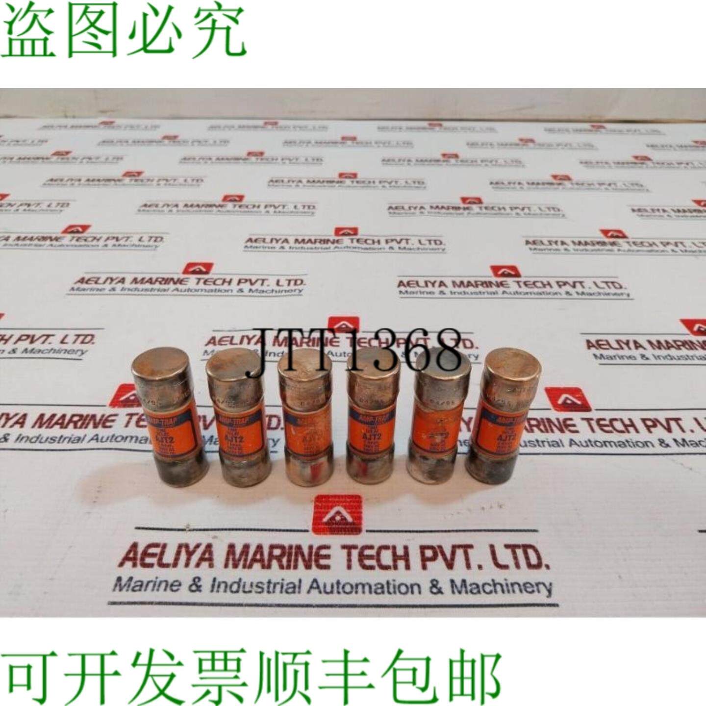 供应个 AMP-TRAP AJT2 延时保险丝 2 安培 600VAC 500VDC