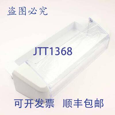 原装供应DA63-09061D 灯盖 1/2 英寸塑料灯具