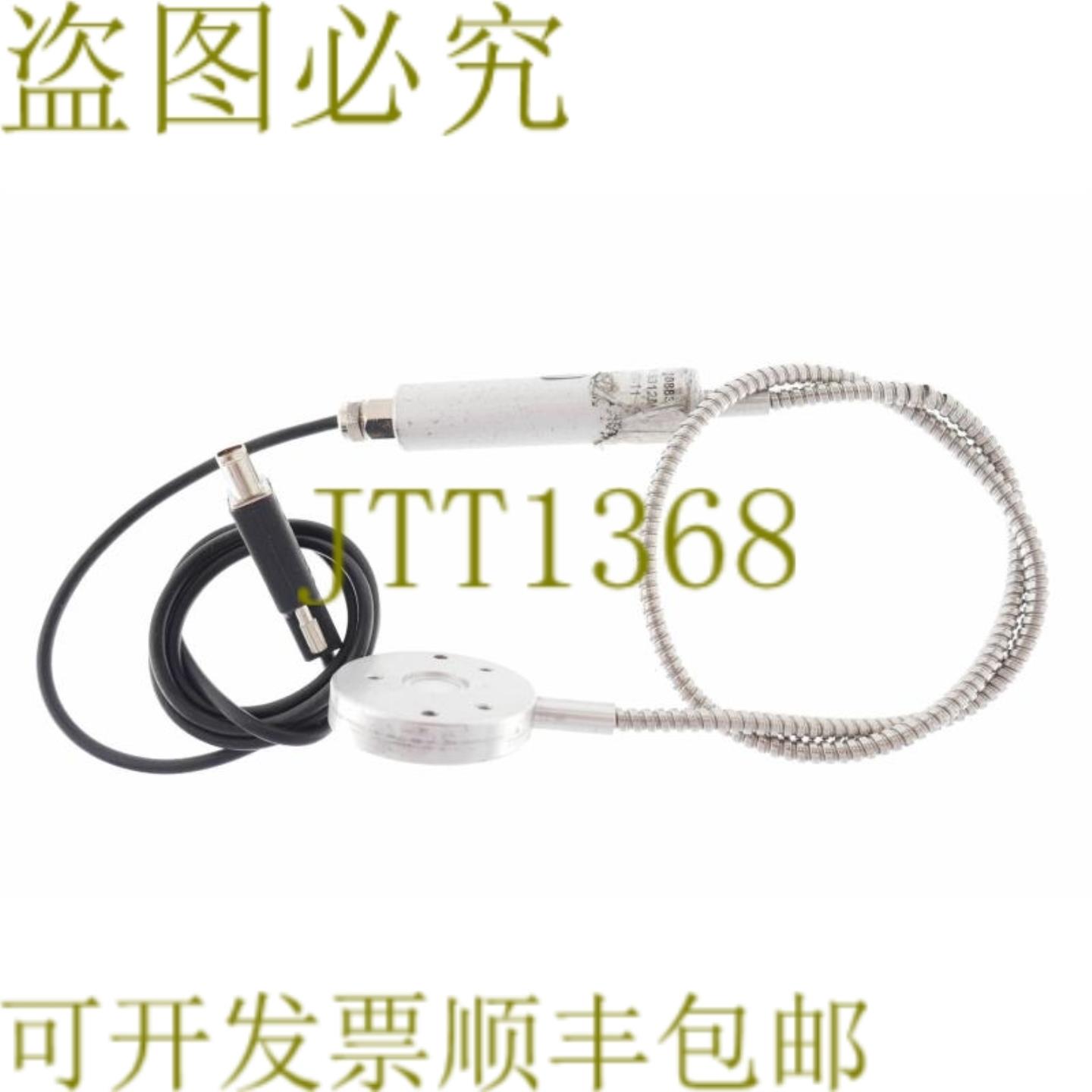 供应DELOLUX 控制器 RCH-013-4 RCH0134