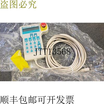 供应新 IAI RCM-E Robo Cilindro Ensear Colgante Datas Fi