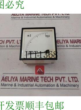 供应Lumel MA19 仪表面板 191 至 7538 m3