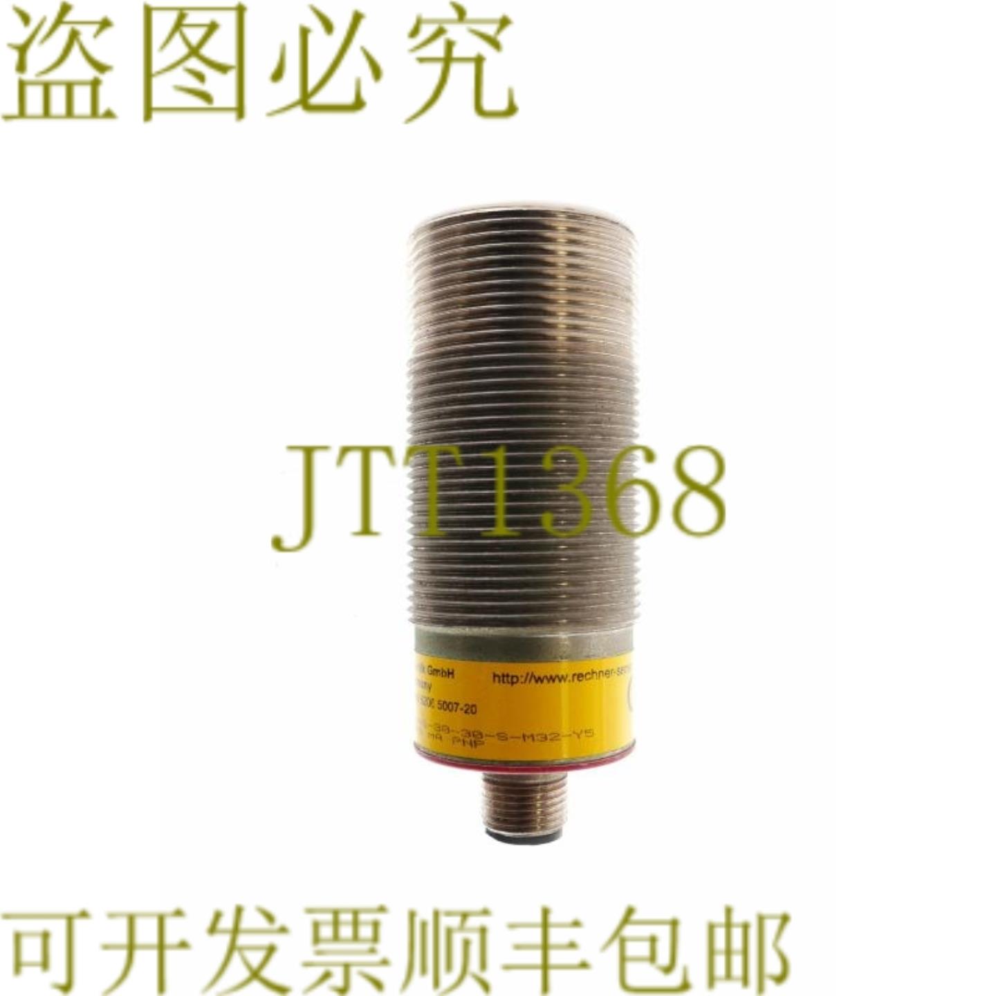 供应RECHNER KAS-80-30-S-M32-Y5 KAS8030SM32Y5 容量传感器