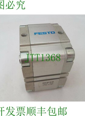 原装供应紧凑型颗粒 ADVU-80-25-PA 零件号 156571 型号:L308