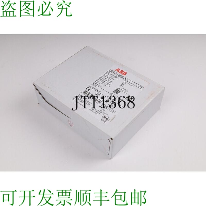 原装供应ABB 1SFA896105R1100 PSR9-600-11