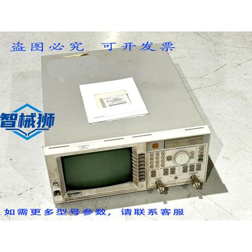 原装供应 安捷伦 8712ET 射频网络分析仪 300KHZ-1300MHZ 带 EEPR
