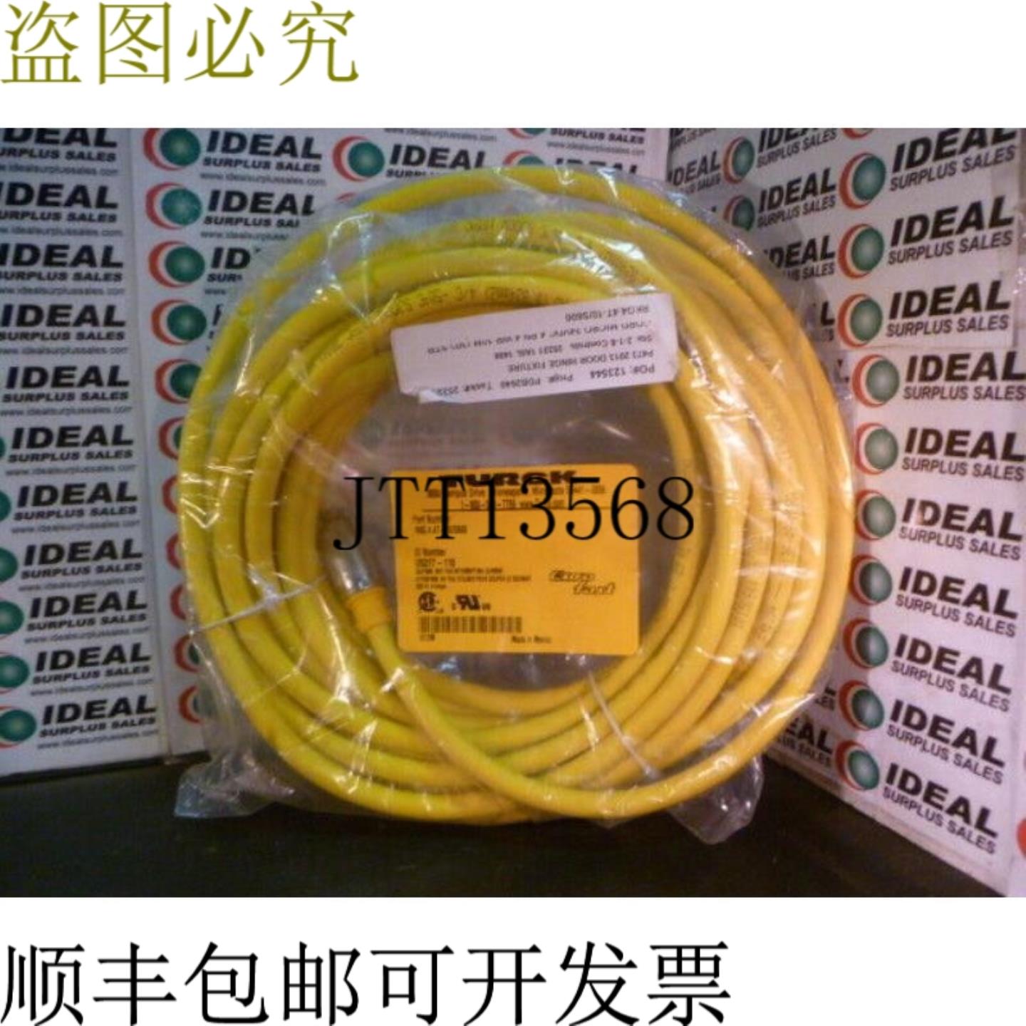 供应图尔克 RKG44T10S600 Eurofast 单端线组 -